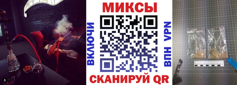 купить закладку  Малоярославец  Бутират GHB 