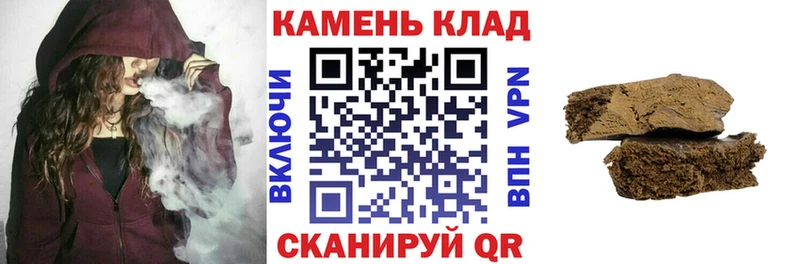 как найти наркотики  Малоярославец  ГАШИШ индика сатива 