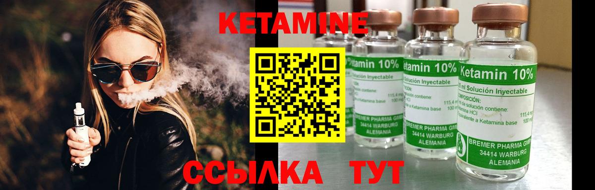 Гашиш  Кетамин  Меф МЯУ МЯУ кристаллы  COCAIN  MDMA  Малоярославец  Канабис  Меф  
