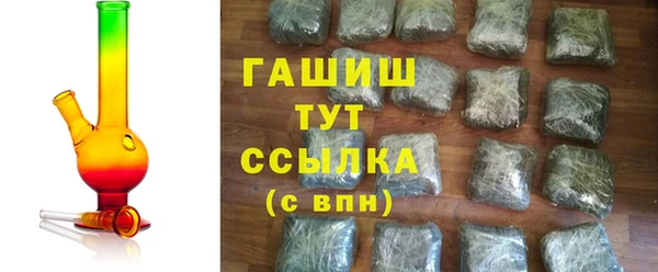 spice Лабытнанги
