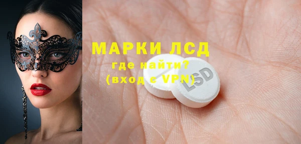 винт Котовск