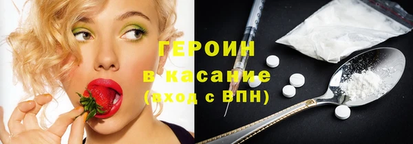 сатива Лагань