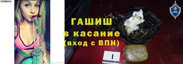 spice Лабытнанги
