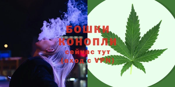 амфетамин Ладушкин