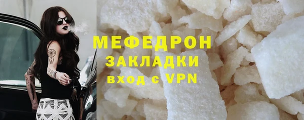 амфетамин Ладушкин