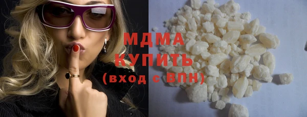 амфетамин Ладушкин