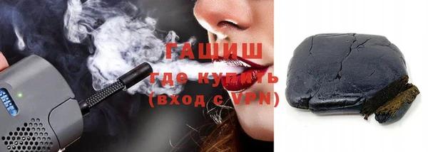 сатива Лагань