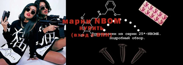 spice Лабытнанги