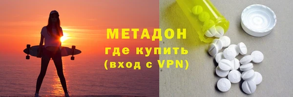 сатива Лагань