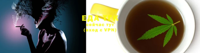 сатива Лагань