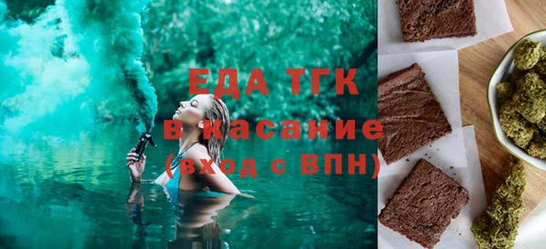 сатива Лагань