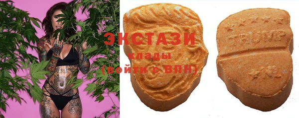 spice Лабытнанги