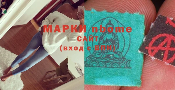 кокаин колумбия Лиски