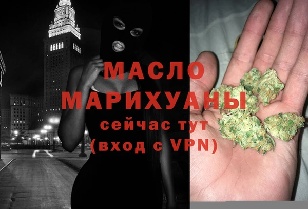 spice Лабытнанги