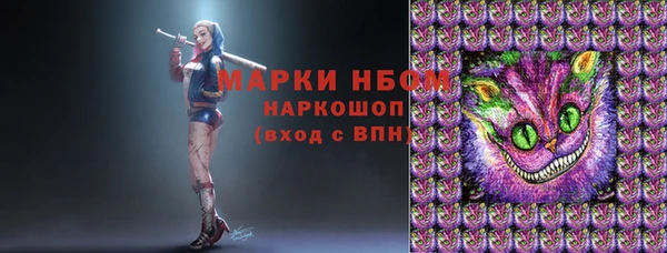сатива Лагань