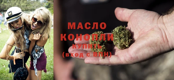 кокаин колумбия Лиски