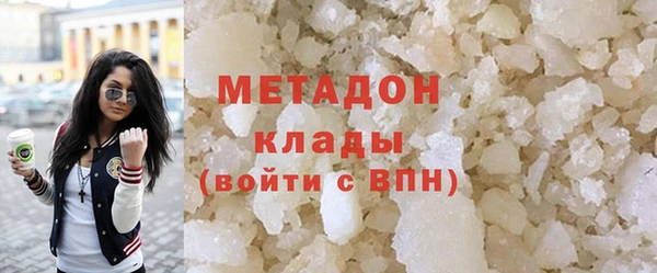 молекула духа Липки
