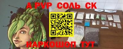 кокаин колумбия Кингисепп