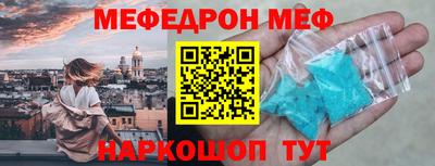 марки lsd Балаково