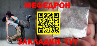 гидропоника Жуковский