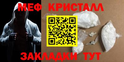 кокаин VHQ Заволжье