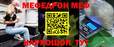 гидропоника Жуковский