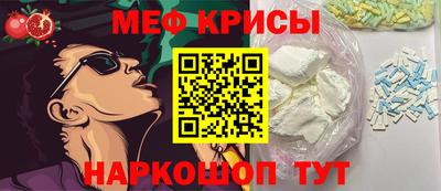 MDMA Заводоуковск