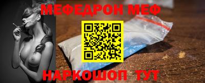 кокаин VHQ Заволжье