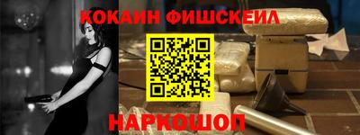 jwh Кинель