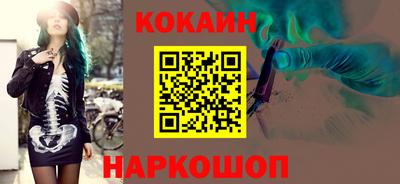 СК Абакан