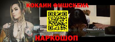 MDMA Заводоуковск