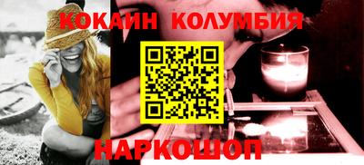 хмурый Азнакаево