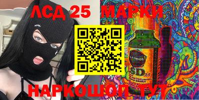 крисы Абинск