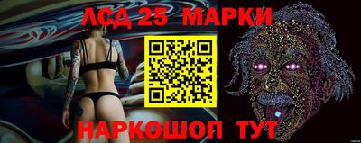 кокаин VHQ Заволжье