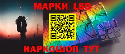 гидропоника Жуковский