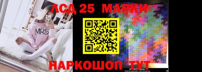 экстази Абакан