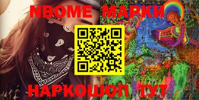 экстази Абакан