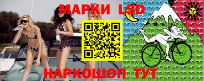 MDMA Заводоуковск