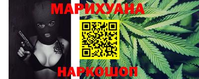 MDMA Заводоуковск