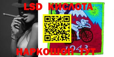 кокаин VHQ Заволжье