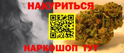 MDMA Заводоуковск