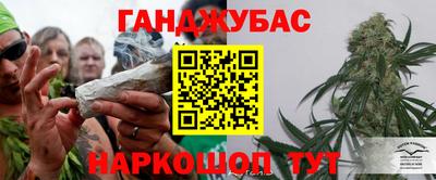 MDMA Заводоуковск