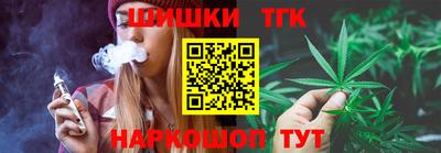 кокаин VHQ Заволжье