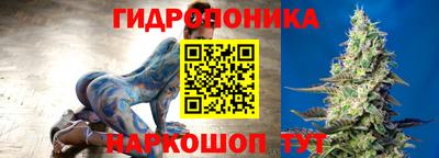 хмурый Азнакаево