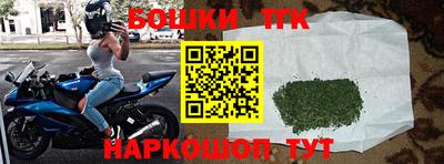 марки lsd Балаково