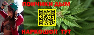 MDMA Заводоуковск