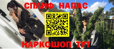 COCAINE Балашиха