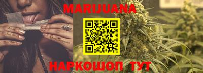 MDMA Заводоуковск