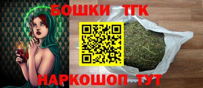 кокаин VHQ Заволжье