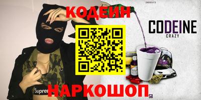 MDMA Заводоуковск
